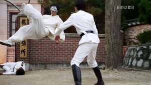 Bridal Mask (2012)