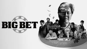 Big Bet(2022) SE1 +SE2 [Complete]