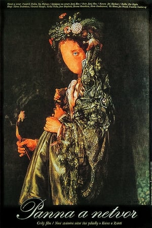 Poster Красуня і Чудовисько 1979
