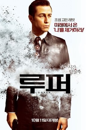 <Images posters