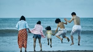 Shoplifters (2018) ျမန္မာစာတမ္းထုိး