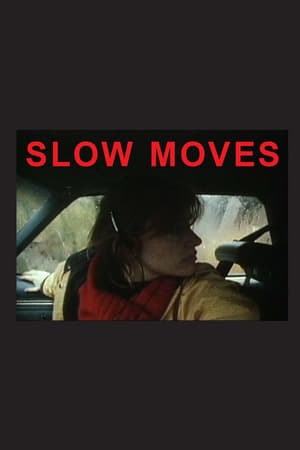 Image Slow Moves