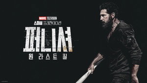 Images posters