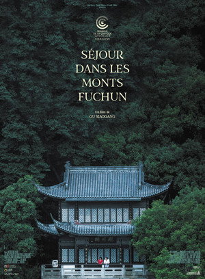 Dwelling in the Fuchun Mountains