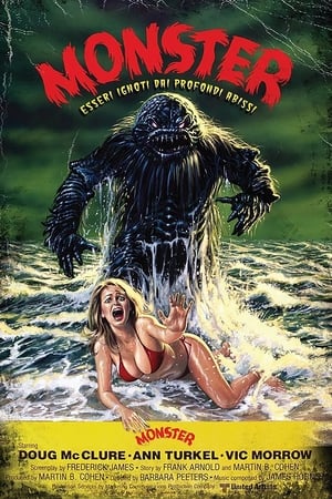Poster Monster - Esseri ignoti dai profondi abissi 1980