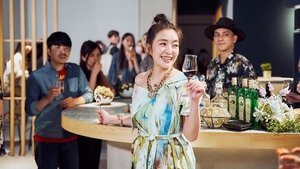 酷蓋爸爸: 2×6