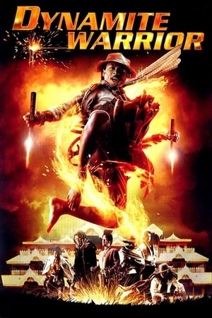 Poster Dynamite Warrior (2006)