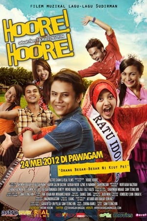 Poster Hoore! Hoore! (2012)