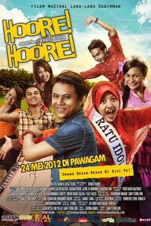 Poster Hoore! Hoore! 2012