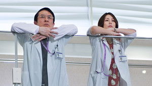Doctor-X: Surgeon Michiko Daimon Season 5 Episode 5