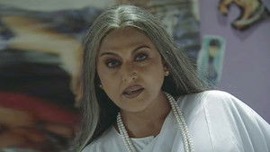 Don't Break The Rules