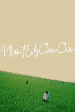 All About Lily Chou-Chou 132