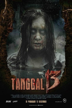 13 The Haunted 2