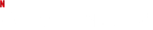 Kotaro Lives Alone — Logos 3