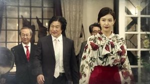 Yong Pal: 1×18