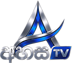 Ahasa TV
