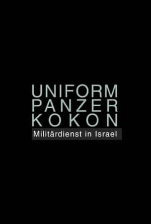 Image Uniform Panzer Kokon - Militärdienst in Israel