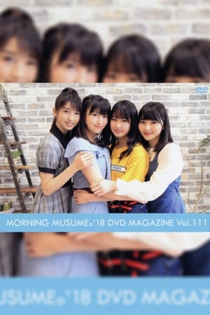Poster Morning Musume.'18 DVD Magazine Vol.111 (2018)