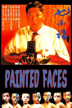 Painted Faces poster