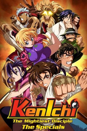 KenIchi, el discípulo más fuerte de la historia