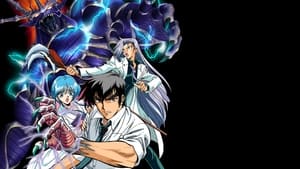 Hell Teacher Nube OVA 1998