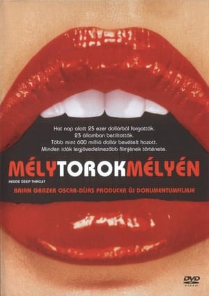 Poster Mély torok mélyén 2005