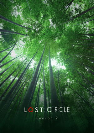 LOST: Circle - Season 2