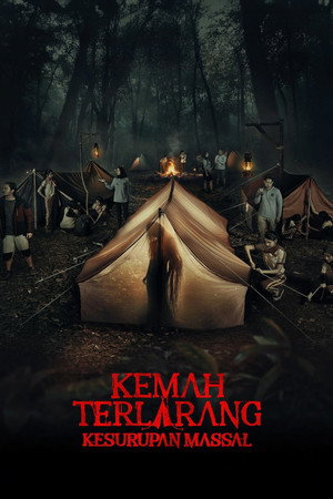 The Forbidden Camp: Mass Possession 18