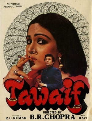 Poster Tawaif (1985)