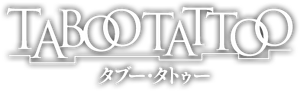 Taboo Tattoo — Logos 3