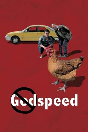 Poster Godspeed (2016)