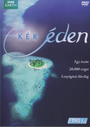 Image Kék Éden