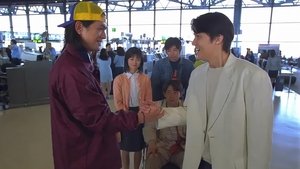 Épisode 1