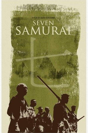 poster Seven Samurai