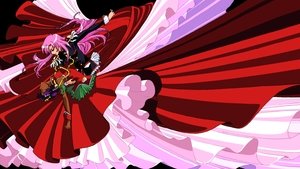 poster Revolutionary Girl Utena