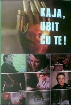 Poster Kaja, ubit ću te! 1967
