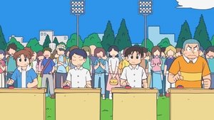 CITY THE ANIMATION Season 1 Episode 7 Free Download