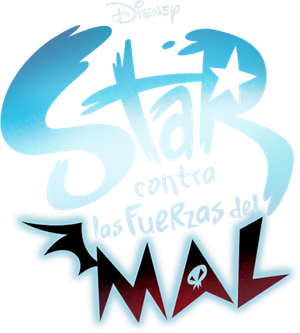 Star contra las fuerzas del mal