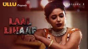 Laal Lihaaf: 1×1