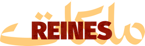 Queens — Logos 1