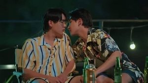 Only Friends Season 1 Episode 4