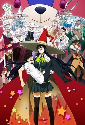 Witch Craft Works: Staffel 1