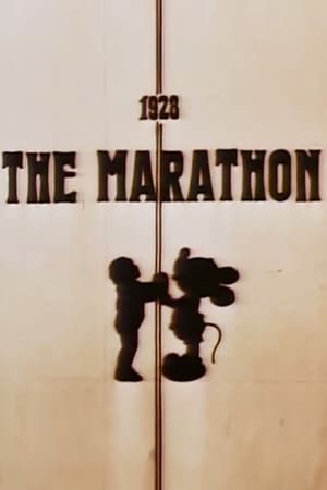 Poster The Marathon (1988)