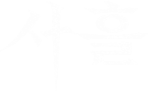 Devils Stay — Logos 2