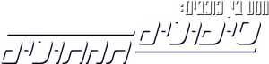 Star Trek: Lower Decks — Logos 9