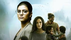 Boomika (Telugu Dubbed)