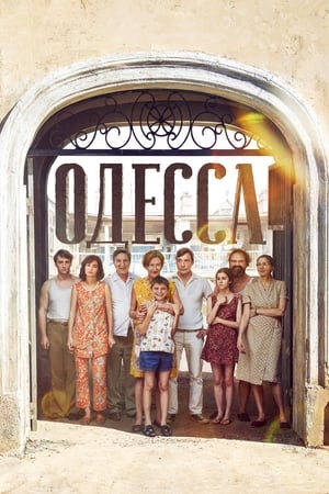 Poster Odessa (2019)