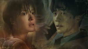 Kairos (2020) Korean Drama