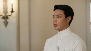 Memoir of Rati Season 1 Episode 3