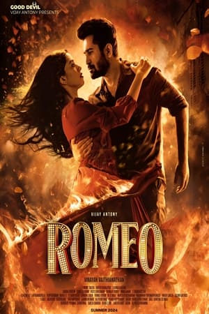 Poster Romeo 2024